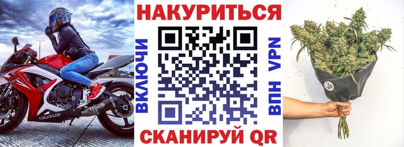 Хочу наркоту Старая Купавна МАРИХУАНА  Cocaine  ГАШИШ  Альфа ПВП  Меф мяу мяу 