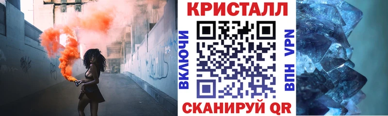 АМФ 97%  Старая Купавна 