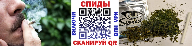 blacksprut зеркало  Старая Купавна  БУТИРАТ оксибутират 