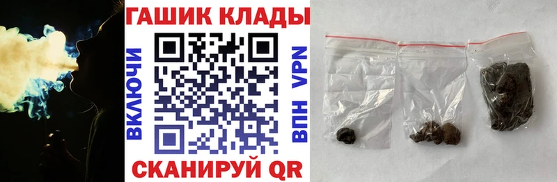ГАШ AMNESIA HAZE  Старая Купавна 
