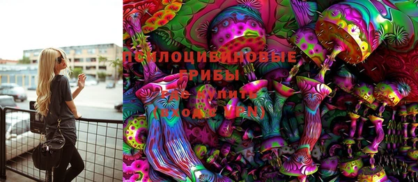 меф VHQ Абдулино