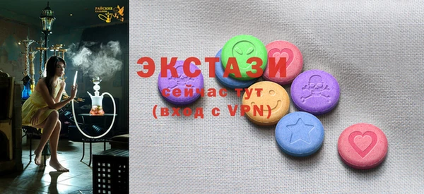 меф VHQ Абдулино