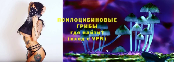 ALPHA PVP Абаза
