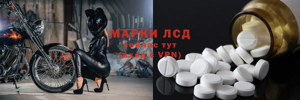экстази Алзамай