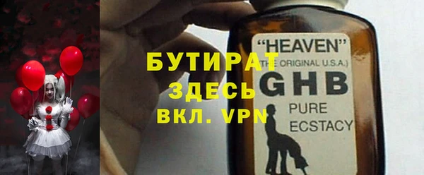 МДПВ Абинск