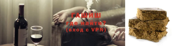меф VHQ Абдулино