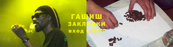 МДПВ Абинск