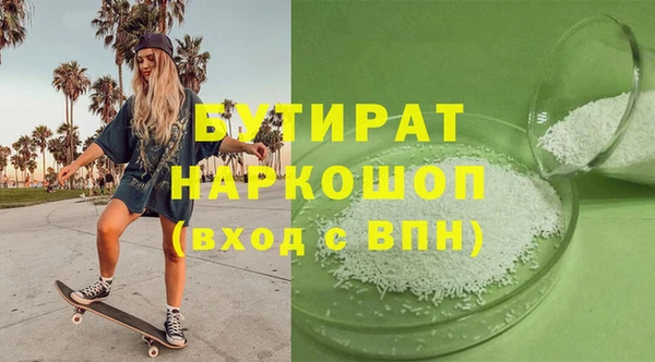 МДПВ Абинск