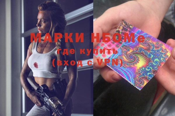 ALPHA PVP Абаза