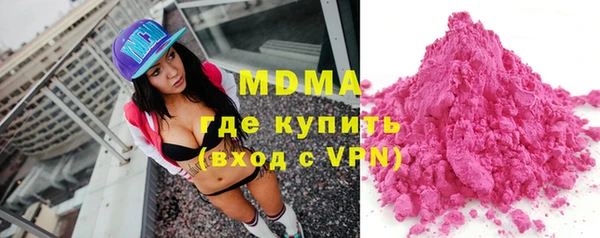 МДПВ Абинск