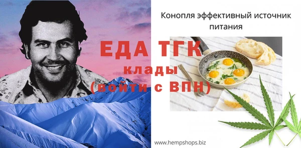ПСИЛОЦИБИНОВЫЕ ГРИБЫ Алексеевка