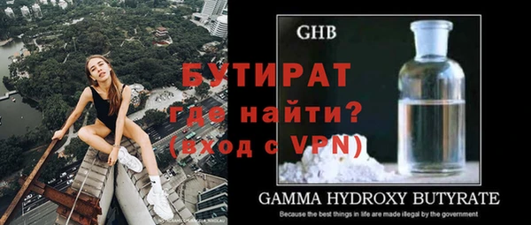 меф VHQ Абдулино