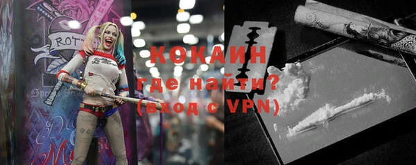меф VHQ Абдулино