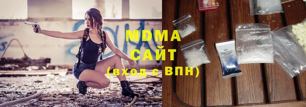 МДПВ Абинск