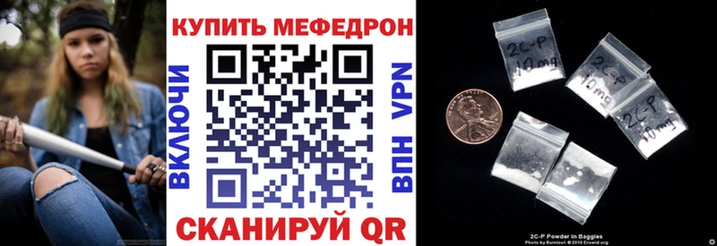 kraken ТОР сколько стоит Старая Купавна МЕФ mephedrone